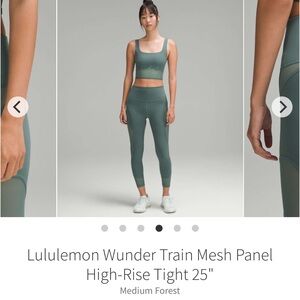 2023 Lululemon Wunder Train Mesh Panel High-Rise Tight 25"
Medium Forest